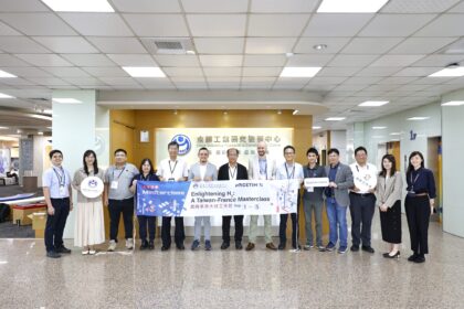 金屬中心與法國機械工業技術中心合作　加速氫能人才技術培育