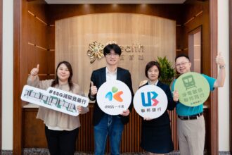 iPASS一卡通攜手聯邦銀行　推動企業減碳平台　串聯企業員工永續行動