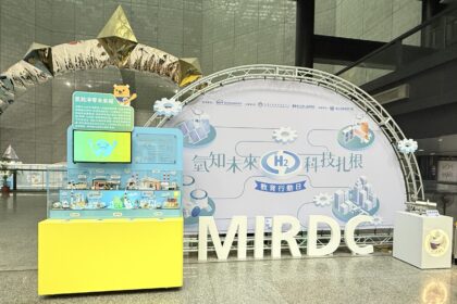 金屬中心氫能科技轉譯落地　互動展品進駐科工館