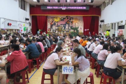 「門縫外的一盞燈」—高雄女子監獄中秋懇親會，親情爆棚場面令人動容