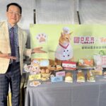 尼克 YTM 高雄捷運「10站」盛大啟動「烘焙奇”機”」　超前佈局搶南台灣軌道商機　聯手超人氣高捷「蜜柑站長」開賣生乳捲　