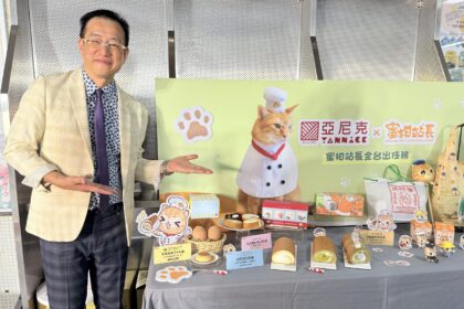 尼克 YTM 高雄捷運「10站」盛大啟動「烘焙奇”機”」　超前佈局搶南台灣軌道商機　聯手超人氣高捷「蜜柑站長」開賣生乳捲　