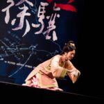 紀念乙未保臺戰役130周年　 2025精緻客家大戲《1895乙未英烈－徐驤》　 返徐驤妻子林石妹的第二故鄉　 9月21日六堆獻演