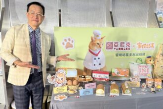 亞尼克 YTM 高雄捷運「10站」盛大啟動「烘焙奇”機”」　超前佈局搶南台灣軌道商機　聯手超人氣高捷「蜜柑站長」開賣生乳捲　