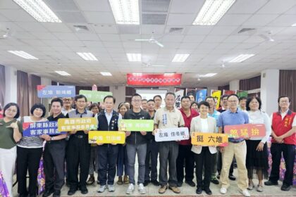 61屆六堆運動會　佳冬集結出發　迎向下一個60年