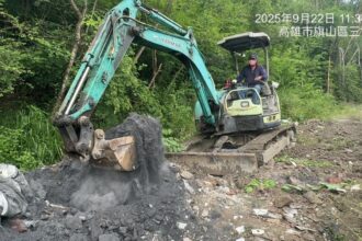 馬頭山棄置行為人逾期不清　環保局今日進場代為清理　並嚴正追訴求償行為人