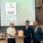 客委會客發中心6件出版品　獲114年度出版文獻書刊獎項