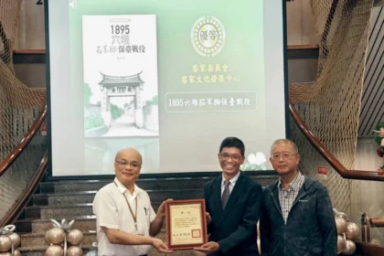 客委會客發中心6件出版品　獲114年度出版文獻書刊獎項