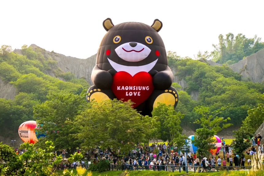 高雄熊重返月世界　「2025高雄愛‧月熱氣球」　 09/27教師節連假登場