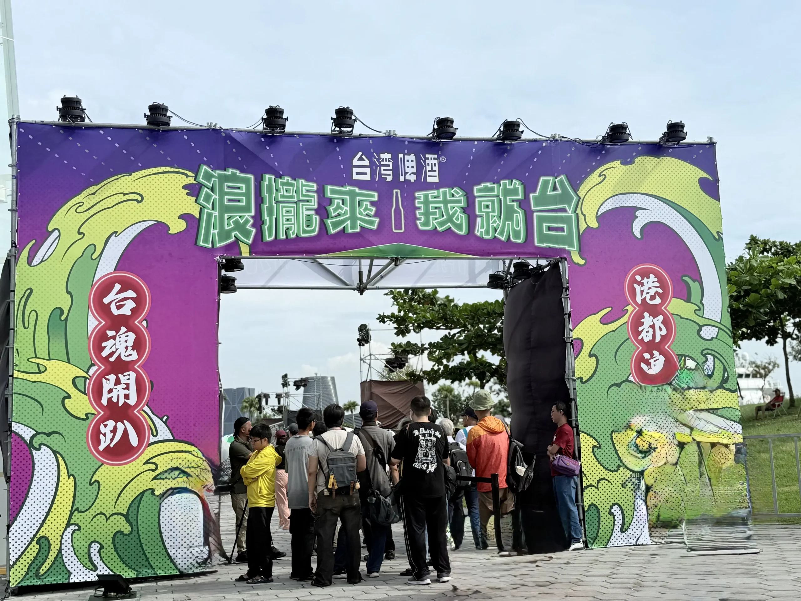 40公尺巨型滑水道降臨高雄　台啤打造南台灣最潮水派對　「李珠珢X金牌台灣啤酒主題罐」首發　限定販售
