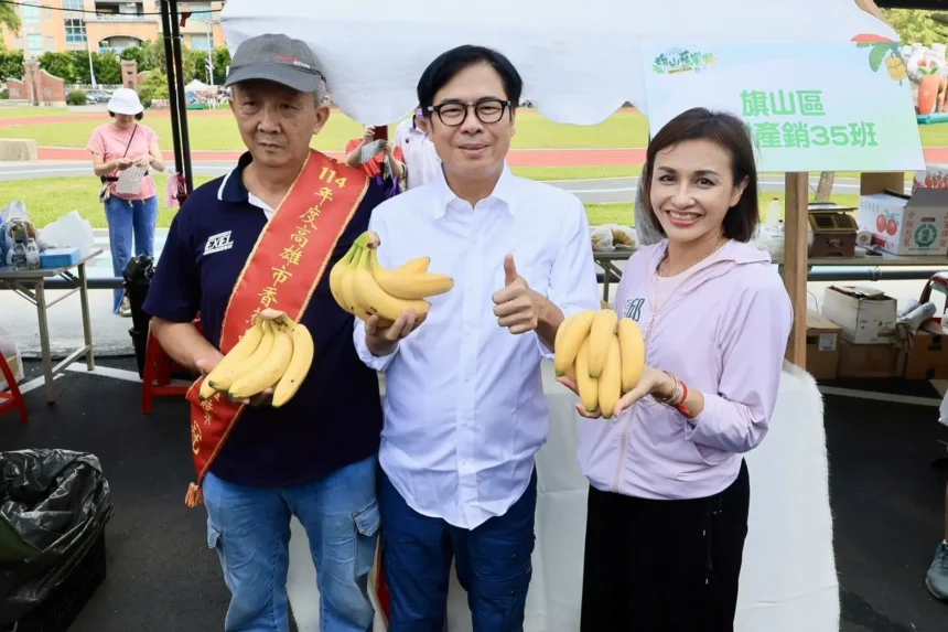 2025夏季新鮮市「旗山蕉響樂」香甜登場 　邀請大家來旗山品嚐 　選購優質農產