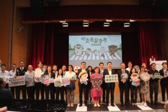 交通安全嘉年華　嘉市府邀您一起來+1