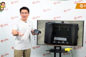 童仲彥復出主持網路節目　「阿童之聲」猛爆政治內幕