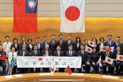 傅崐萁率國民黨團拜會日本國會　盼增強台日經貿交流