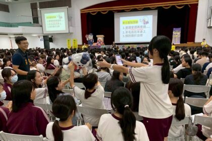 「警察大白熊」現身嘉女　創意識詐宣導掀熱潮