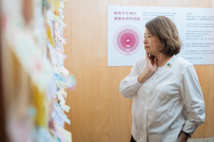 沉浸式Z星球體驗、實境解謎！嘉義有事青年節9/27開躺