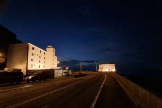 「護國神山」現身基隆山　姜太公道場揭密台灣龍龜寶穴風水密碼