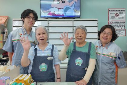 失智阿嬤咖啡館找回笑容！中華聖母基金會邀您支持失智友善行動