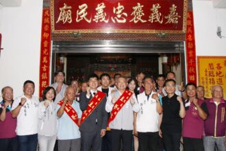 嘉義義民文化節隆重祭祀　副市長主祈國泰民安