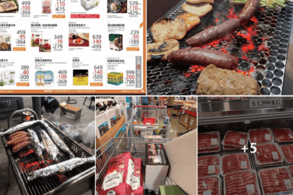 中秋烤肉採買就到好市多　會員讚促銷應景食材買不完