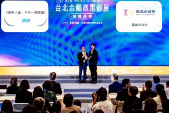 嘉義市「運動員生涯陪跑計畫」奪銀獎　金鵰微電影展肯定青年政策