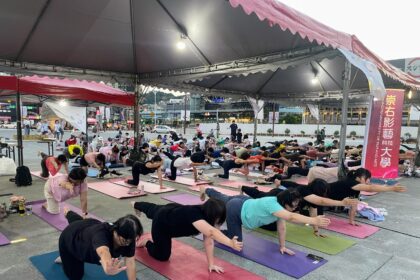 基隆港畔徜徉音樂瑜珈　200份瑜珈墊相送民眾體驗療癒時光