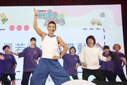 黃敏惠、潘若迪合體飆舞　領軍500青銀跳響「樂齡勇壯城」