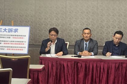 商發署核准新華泰富董事變更登記　公司復牌在即