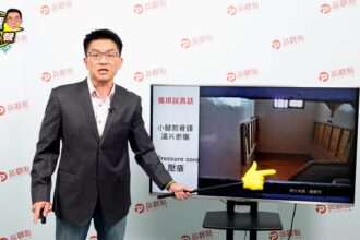 柯文哲羈押案延燒　童仲彥砲轟檢方禁接觸300人違憲