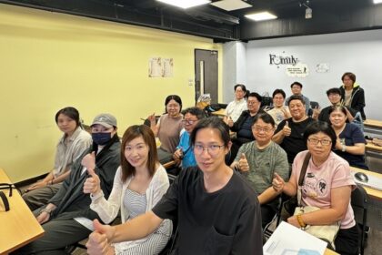 防詐執法必修！台灣民間反詐騙協會推動幣流分析工作坊　擴展鏈上金流追蹤能量