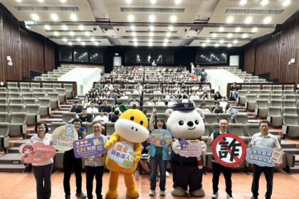 嘉義市辦不動產防詐講座　黃敏惠：打造無詐安全網