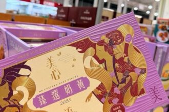 好市多販售多款美心月餅　流心一盒999元網友喊超便宜