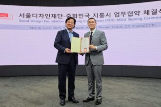 基隆城市治理新頁　謝國樑率團赴首爾簽設計合作MOU