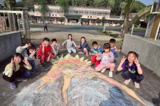 賀基隆市尚仁國小　入圍114年度教育部教學卓越獎