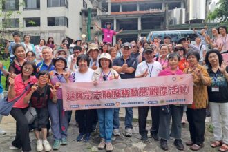 基隆市志願服務桃園觀摩活動　激盪服務新能量
