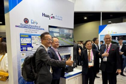 直擊全球智慧運輸新趨勢　AI x 車聯網應用　打造新北智慧運輸中心新藍圖