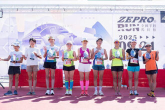 台中賽事再添一樁 ZEPRO RUN 台中開跑　