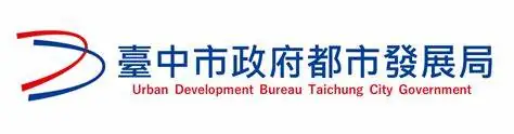 嚴格把關公安！新光三越申請復業尚須補齊文件　中市都發局長：待補件後將依規審查