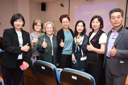 勞資政學齊聚探討關稅衝擊　桃園總工會座談聚焦勞工權益保障