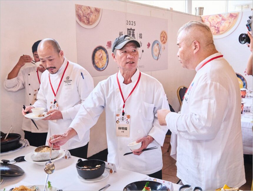 「2025麻油料理擂台競賽」20強PK 傳統 X 創新，10月26日決賽舞台見！