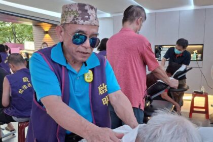 免費按摩體驗活動走入基隆社區　開拓視障按摩新契機