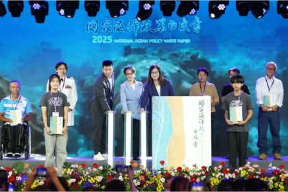 發布2025國家海洋政策白皮書：邁向安全、永續、共榮的韌性海洋國家