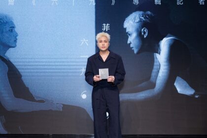 菲道爾創下9.4億點播驚人紀錄 趁勝追擊推出全新概念專輯