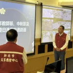 教師節連假提前部署　新北市啟動秋冬交安計畫　加強高齡者、機車、行人交安執法與宣導