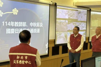 教師節連假提前部署　新北市啟動秋冬交安計畫　加強高齡者、機車、行人交安執法與宣導