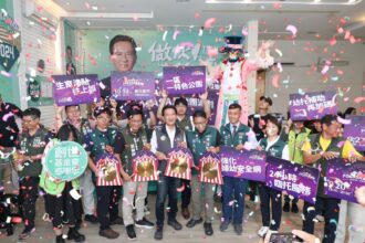 立委林俊憲邀請FOCASA馬戲團派對 打造親子共享的幸福嘉年華