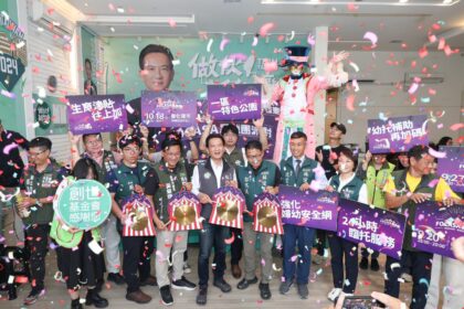 立委林俊憲邀請FOCASA馬戲團派對 打造親子共享的幸福嘉年華