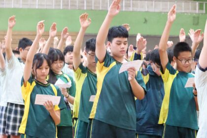 基隆友善校園週系列活動開跑　停聽看！一起「調」出「和」諧的友善校園