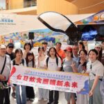 嘉藥USR團隊跨海交流 探索台日高齡照護新契機