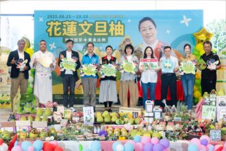 「柚見花蓮・幸福滋味」台北希望廣場首波展售登場